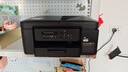 兄弟（brother）DCP-T735DW家用学习彩色打印机墨仓喷墨机照片打印（无线云双面打印打印复印扫描一体机） 实拍图