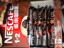 雀巢（Nestle）【樊振东同款】1+2特浓低糖*速溶咖啡三合一冲调饮品90条1170g 实拍图