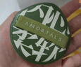 尔木萄（AMORTALS）气垫粉扑化妆蛋北斗七星套装7枚干湿两用不易吃粉 实拍图