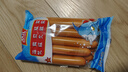 双汇 鱼肉肠火腿肠 40g*10支 香肠 海鲜肠 休闲零食 添加DHA藻油  实拍图