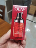 玉兰油（OLAY）大红瓶眼霜15ml淡化细纹提拉紧致黑眼圈护肤品女 实拍图