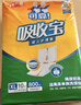可靠（COCO）吸收宝成人护理垫2XL60片(80*90cm)加大隔尿垫产褥垫一次性床垫 实拍图