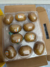 佳沛（zespri）新西兰  阳光金奇异果10粒礼盒巨大果单果约144-175g 水果 猕猴桃 实拍图