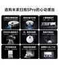 米家【年度重磅新品】扫地机器人5pro 薄嵌上下水版 AI智能互交双机械臂扫拖一体地洗地机吸尘器 实拍图