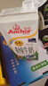 安佳（Anchor）新西兰进口草饲 4.4g高蛋白高钙纯牛奶1L*1盒 实拍图