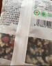 田喜粮鲜有机紫薯黑米莲子粥 家庭营养主食早餐 免搭配粗粮杂粮粥料100g 实拍图