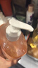 femfresh【柑橘芯】日常清洁600mL  女性私密处护理清洁洗液 实惠私处洗液 实拍图