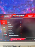 华硕（ASUS）ROG XG27ACMES-W 27英寸显示器2K240Hz电竞显示器超频255Hz HDR400 G-Sync 0.3ms响应 HDMI 2.1 实拍图