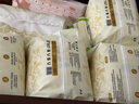 BUBU丝绸之路拉拉裤XXL码52片(15-18KG)蚕丝精华超薄干爽透气 实拍图