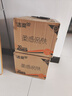 洁柔抽纸 棉柔感3层90抽*30包 立体压花纸巾 亲肤可湿水卫生纸 整箱 实拍图