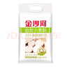 金沙河面粉 自发面粉含酵母加水自发酵 做馒头包子专用自发小麦粉5斤 实拍图