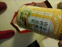 蕴青堂山药葛根玉米羹早餐玉米糊粉可搭糖尿病人专用食品主食老人营养品 600g/罐(建议拍3罐 更划算) 实拍图