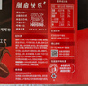 雀巢（Nestle）脆脆鲨威化饼干巧克力味24条446.4g 休闲零食代餐 早餐下午茶团购 实拍图