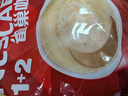 雀巢（Nestle）1+2原味速溶咖啡粉15g*100方包/袋 三合一便携低糖咖啡方包 实拍图