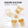 贝肽斯果蔬咬咬乐婴儿牙胶安抚4个月以上宝宝口欲期牙胶磨牙奶嘴 实拍图