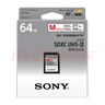 索尼（SONY）64GB SD存储卡 SF-E64A E系列U3 C10 V30读速高达270MB/s 相机内存卡 实拍图