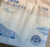 十月结晶婴儿一次性加厚隔尿垫60片45*60cm尿垫护理垫防水透气隔尿垫婴儿 实拍图