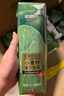 佰恩氏（BAIENSHI）小青柠汁新鲜柠檬饮料非浓缩饮品【0添加剂】0脂1L*1瓶 含NFC果汁 实拍图