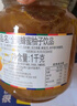 全南蜂蜜柚子茶1000g 韩国进口果酱 冲调饮品节日礼品 类目TOP 实拍图