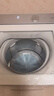 海尔（Haier）小红花波轮全自动洗衣机纯白奶油风10KG双动力XQS100-BE73M京东自营家电国家补贴一级能效紫外杀菌 实拍图