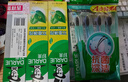 好来（DARLIE）(原黑人)炭丝深洁牙刷 进口炭丝 纳米炭抑菌 4支装新旧包装随机 实拍图