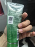 百雀羚（PECHOIN）净润舒缓洁面乳(氨基酸型)100G清洁敏肌买一送一生日礼物 实拍图