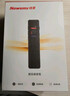 纽曼录音笔 H5 32G 一键录音 专业高清远距 声控降噪 学习采访会议培训超长待机录音器 黑 实拍图
