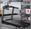 亿健跑步机家庭用可折叠柔性减震降噪电动爬坡走步机运动健身器材E5S 90°折叠/25档电动坡度/71cm跑台 实拍图
