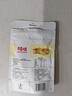 百草味芒果干100g/袋 水果干果脯特产食品办公室零嘴小吃休闲零食烘焙 实拍图
