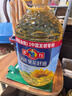 多力 【张若昀同款】葵花籽油6.18L食用油 物理压榨 热门商品 实拍图