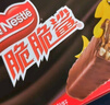 雀巢（Nestle）脆脆鲨威化饼干巧克力味24条446.4g 休闲零食代餐 早餐下午茶团购 实拍图