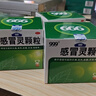 999三九感冒灵颗粒10g*9袋10盒装感冒药解热镇痛用于感冒引起的头痛发热鼻塞流涕咽痛缓解感冒症状 实拍图