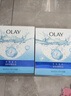 玉兰油（OLAY）锁水面膜10片装锁住水分补水润肤女士护肤品生日礼物送女友 实拍图