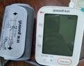 鱼跃（Yuwell）行业爆款电子血压计家用血压仪医用高精准血压测量仪器老人680AR 实拍图