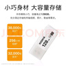 铠侠（Kioxia）128GB U盘  U301隼闪系列 白色 USB 3.2接口 时尚设计 高速传输 办公学习车载 兼容苹果系统 实拍图