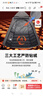皮尔卡丹（pierre cardin）轻奢高档冬季男士鹅绒羽绒服连帽可脱卸内胆外套加厚中长款派克服 咖色 XL 180(135-150斤) 实拍图