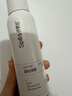 Spes诗裴丝高颅顶神器持久控油蓬松水去油免洗干发喷雾柚香150ml*2支 实拍图
