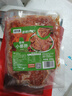 潮夫道香辣小郡肝200g  火锅食材 麻辣烫冒菜汤料串串 烧烤生鲜肉制品 实拍图