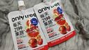 only tree21果蔬液体沙拉NFC果蔬汁代餐1400ml(14袋)胶原蛋白肽高膳食纤维 实拍图