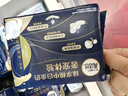 高洁丝【近0敏海岛棉】奢宠纯棉卫生巾280mm7片 *4包日用姨妈巾京东自营 实拍图