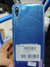 华为（HUAWEI）华为畅享9 二手手机 智能机 工作机4G 双卡 后置双摄智能美颜 幻夜黑 4G+64G  9成新 实拍图
