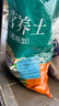 德沃多肥料16L植物营养土通用养花土种菜有机土壤绿植盆栽种植土椰糠泥炭 实拍图