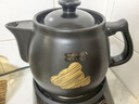 小熊（Bear）智能煎药壶 中药壶 中药锅 熬药电砂锅 全自动中药罐中药煲3升大容量分体式陶瓷家用 JYH-A30A1 实拍图