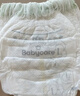 babycare金山茶花婴儿拉拉裤试用装XXXL码3片(>17kg)尿不湿【新老混发】 实拍图