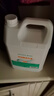 海氏海诺次氯酸消毒液5L家庭杀菌室内环境消毒免洗速干洗手液hpv消毒 实拍图