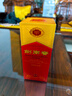 剑南春 52度浓香型白酒 52度 2022年 250mL*1瓶水晶剑半斤装 实拍图
