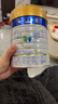 美素佳儿（Friso）皇家幼儿配方奶粉 3段（1-3岁幼儿适用）800g 乳铁蛋白 (新国标) 实拍图