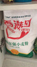 香满园 面粉 中筋粉 美味富强小麦粉 10斤 包子饺子馒头饼手擀面 实拍图