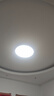 四季沐歌（MICOE）普瑞护眼卧室吸顶灯现代简约led超薄中山灯具房间主灯 实拍图