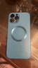 奶小鸭 【AG磨砂】适用苹果13promax手机壳 iphone13promax保护套magsafe磁吸充电全包防摔男女款 宝石蓝 实拍图